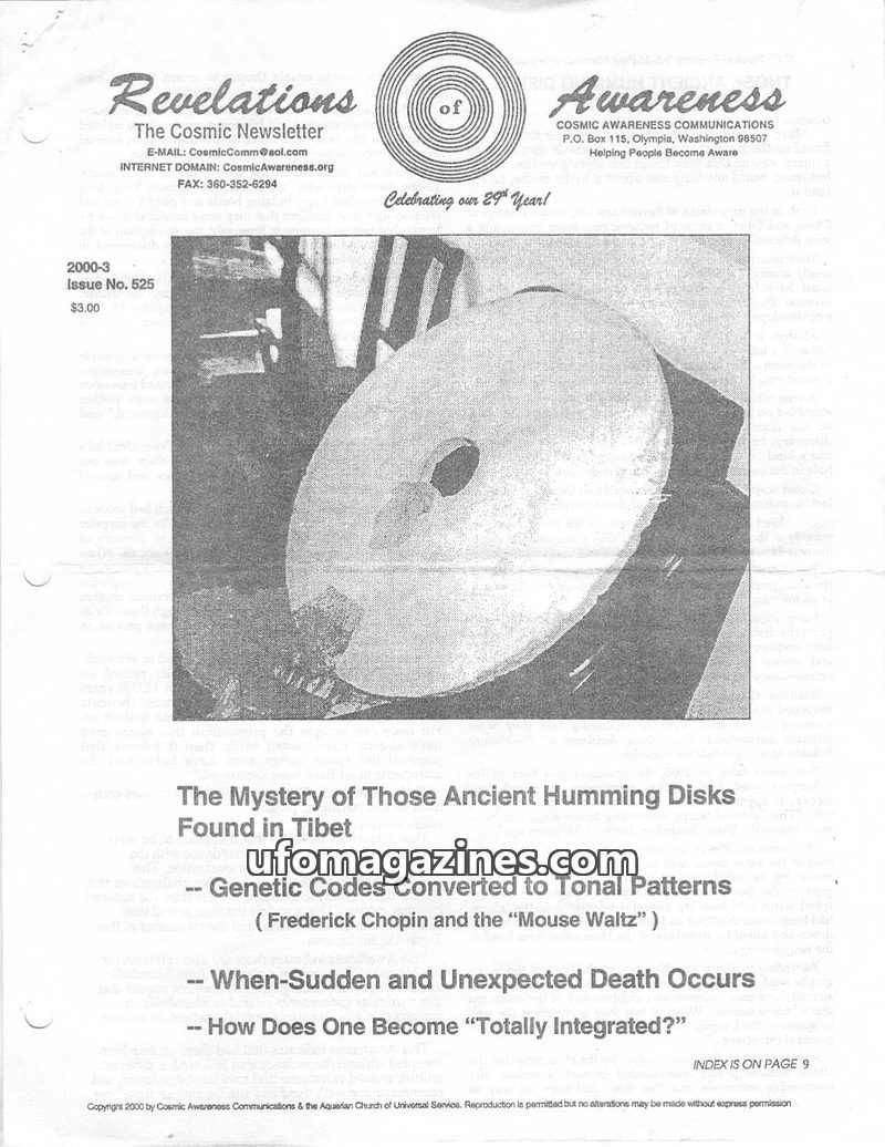 Cover of Cosmic Awareness - 2000 03 - religion alien afterlife space astrology death health soul essence eye