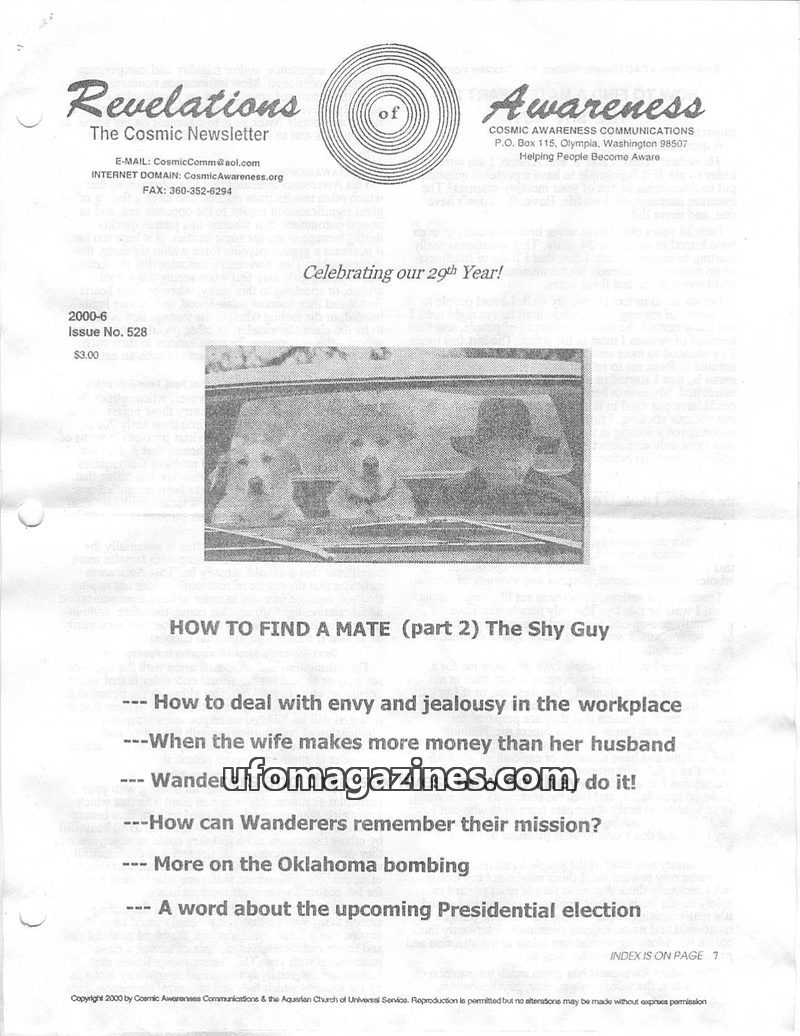 Cover of Cosmic Awareness - 2000 06 - wanderer karma love jealousy sex fear libido attachment money health