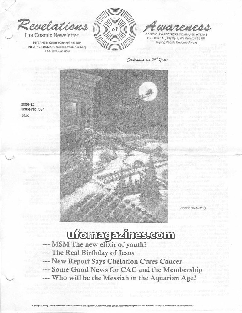 Cover of Cosmic Awareness - 2000 12 - health religion christianity chelation cancer msm god dimension heal alien