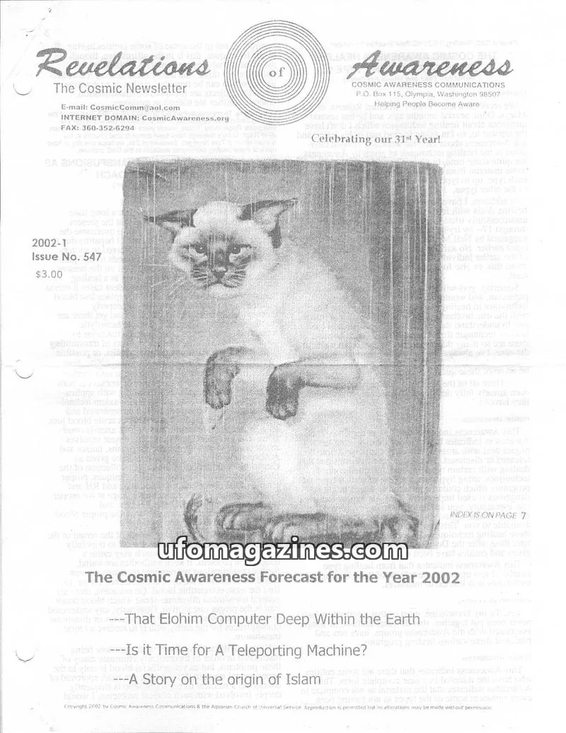 Cover of Cosmic Awareness issue No. 547: Revelations of Awareness