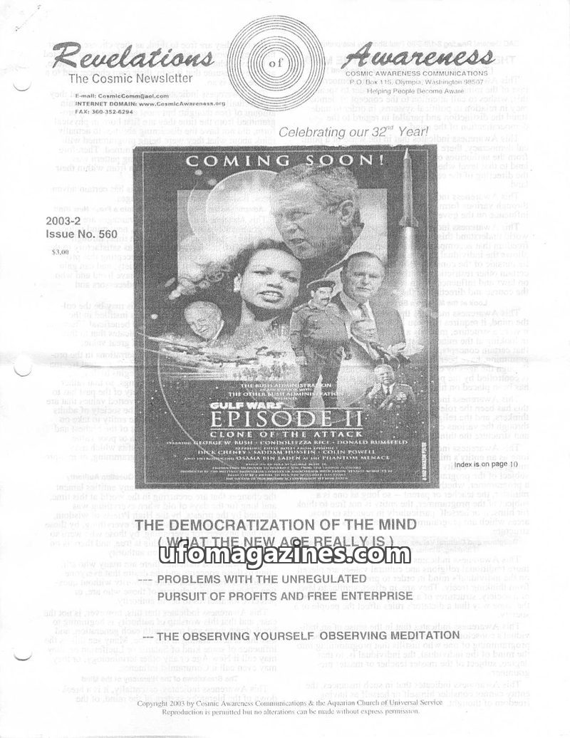 Cover of Cosmic Awareness - 2003 02 - alien war god religion greys zeta new world order secret society mind psychology