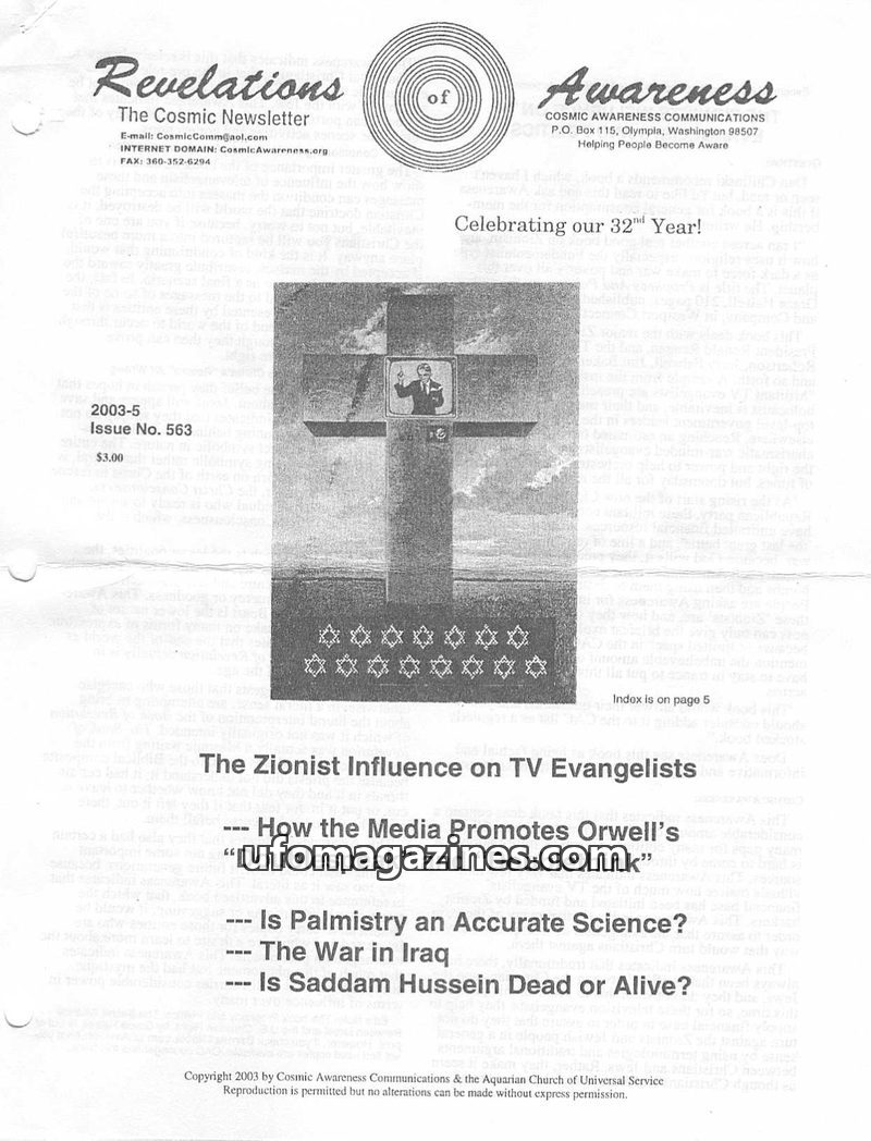 Cover of Cosmic Awareness - 2003 05 - religion war demon grace hell space christianity god mars conspiracy