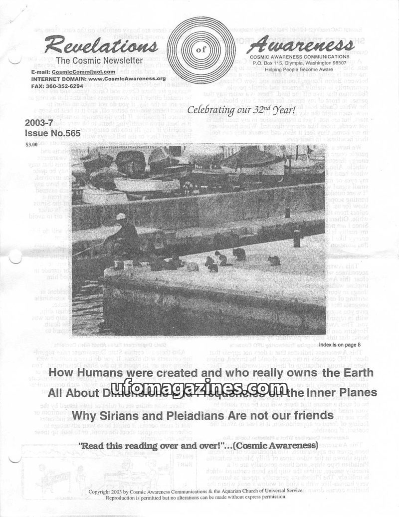 Cover of Cosmic Awareness - 2003 07 - alien dimension ufo afterlife death suicide pleiadian draconian reptilian religion