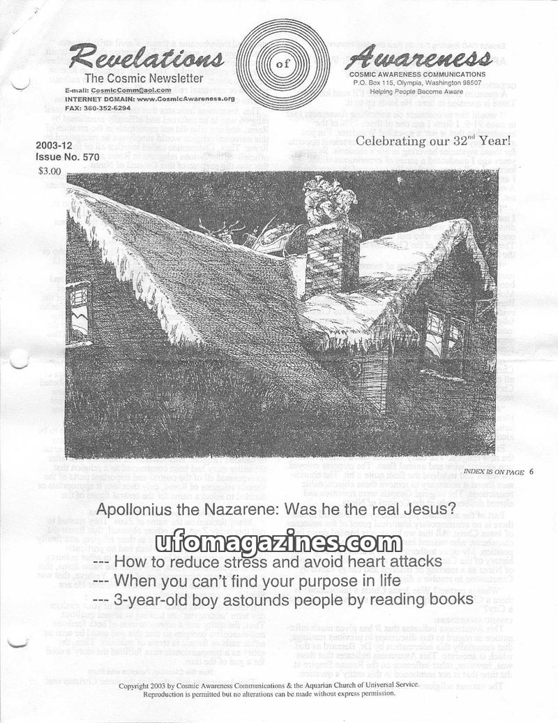 Cover of Cosmic Awareness - 2003 12 - religion christianity psychology health mind alien wanderer subconscious soul secret society