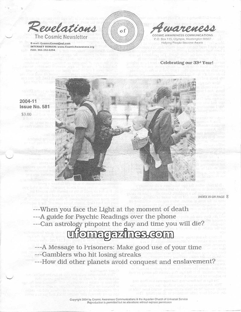 Cover of Cosmic Awareness - 2004 11 - mind psychology health afterlife alien death ego space cancer anger