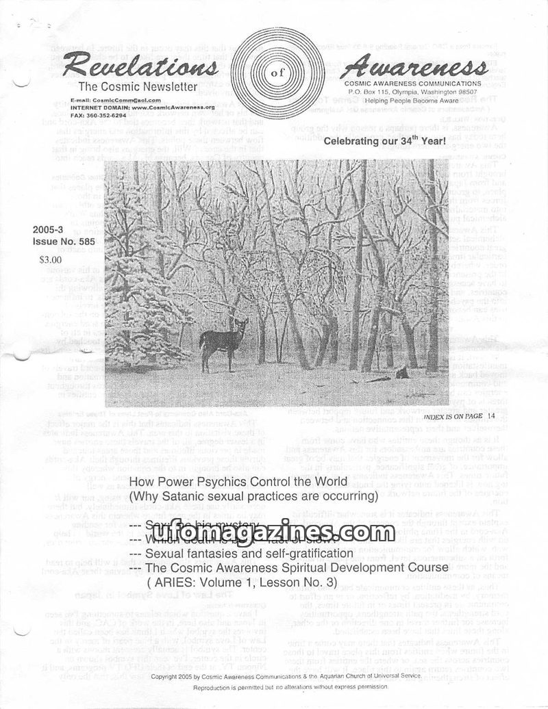 Cover of Cosmic Awareness - 2005 03 - sex afterlife death libido health psychology mind love psychic subconscious