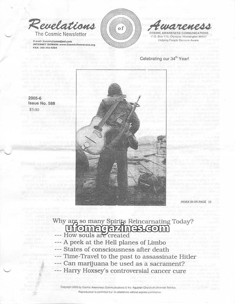 Cover of Cosmic Awareness - 2005 06 - health religion time travel alien soul hitler hell heaven robotoid oxygen