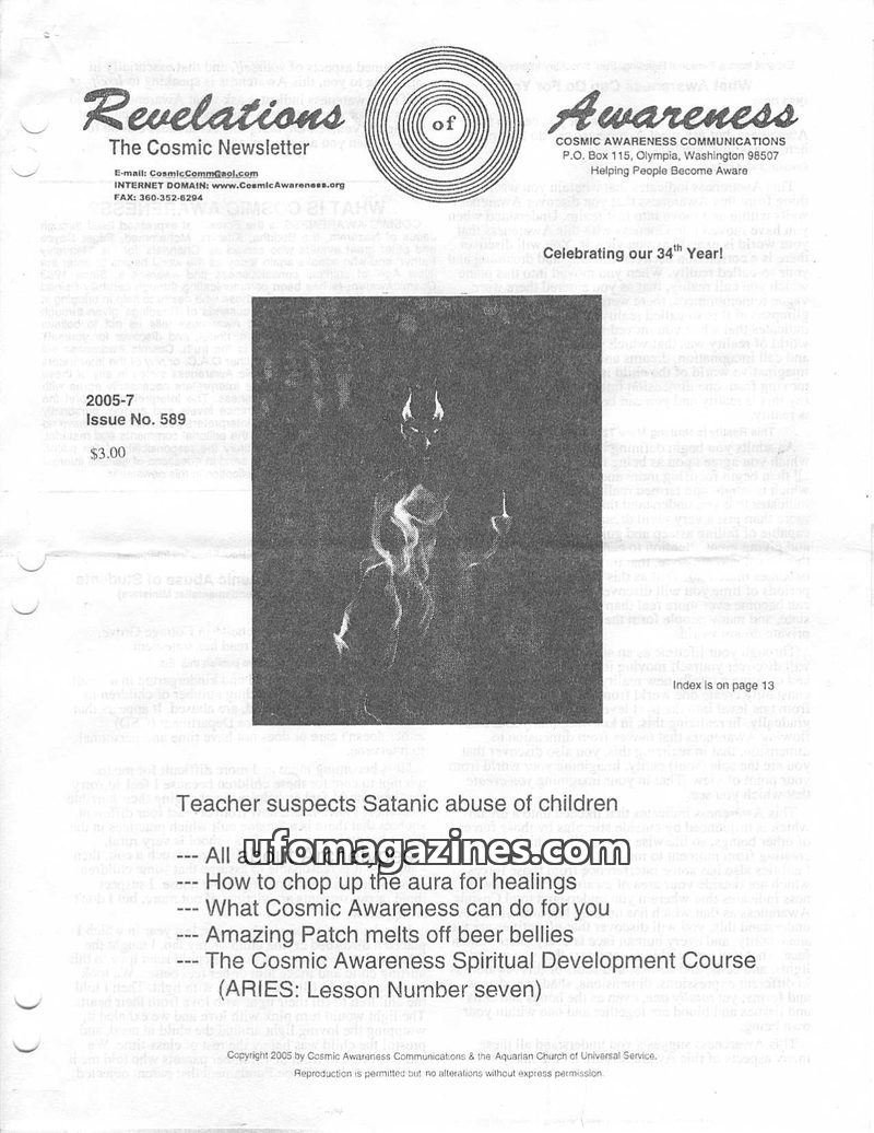 Cover of Cosmic Awareness - 2005 07 - aura abuse health religion hell crystal satan mind psychology heal