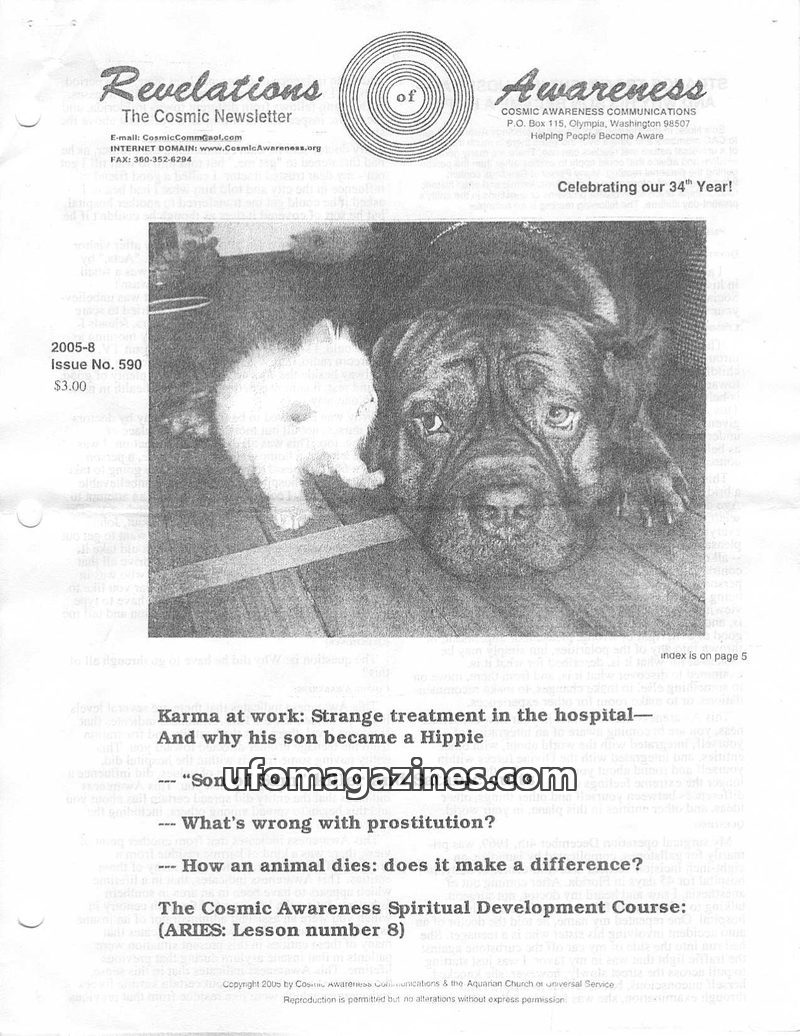 Cover of Cosmic Awareness - 2005 08 - alien health psychology religion mind subconscious water cosmic law hell satan