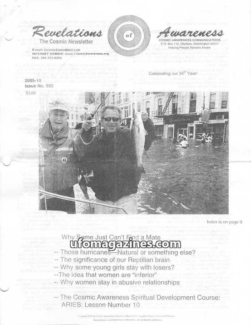 Cover of Cosmic Awareness - 2005 10 - psychology mind religion brain alien christianity violence draconian reptilian subconscious