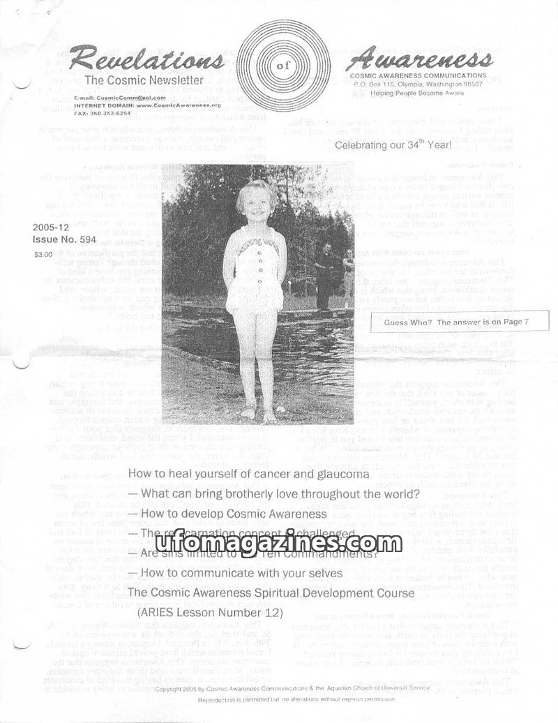 Cover of Cosmic Awareness - 2005 12 - psychology mind subconscious health soul love lower self religion afterlife alien