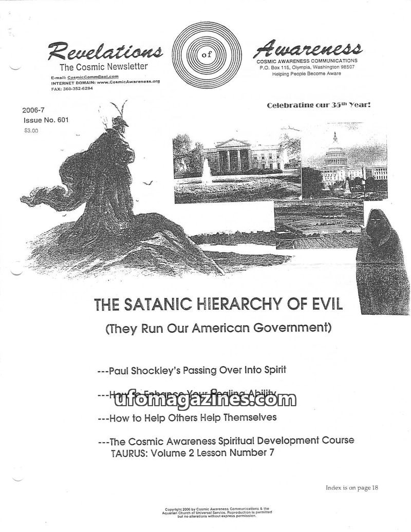 Cover of Cosmic Awareness - 2006 07 - hell satan health paul shockley children heal psychology alien soul william penn