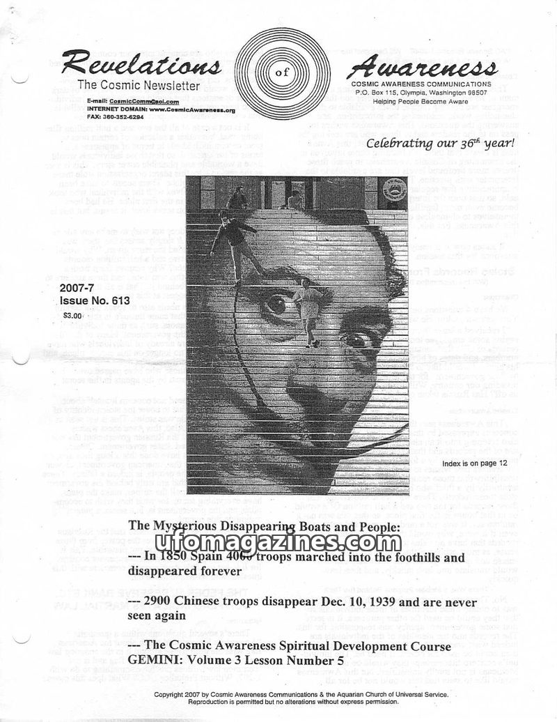 Cover of Cosmic Awareness - 2007 07 - alien bankers rockefeller economy finance crystal health new world order draconian reptilian