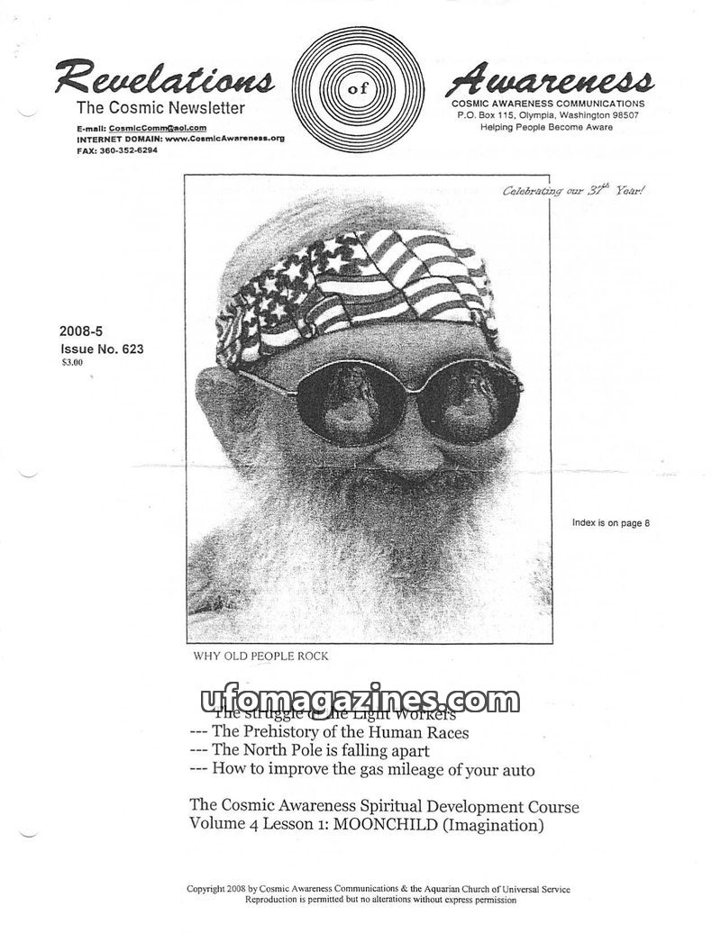 Cover of Cosmic Awareness - 2008 05 - alien ascension mana religion draconian reptilian soul sin higher self gas