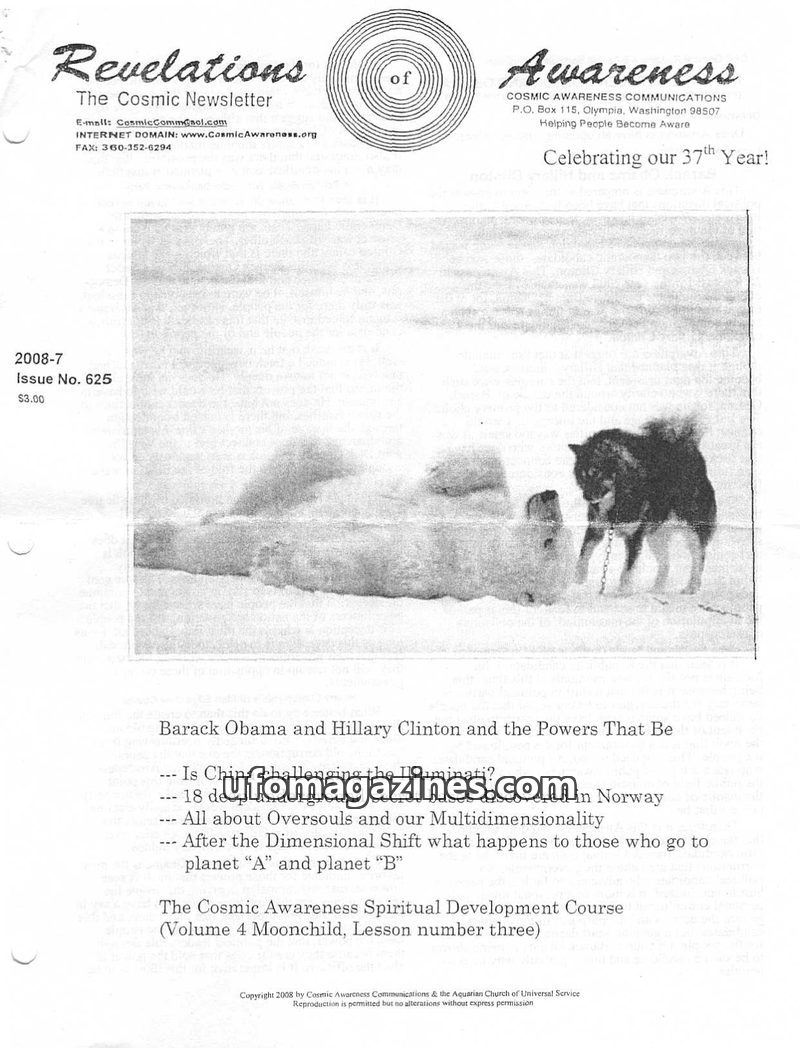 Cover of Cosmic Awareness - 2008 07 - ascension politics alien soul planet a planet b underground obama oversoul secret