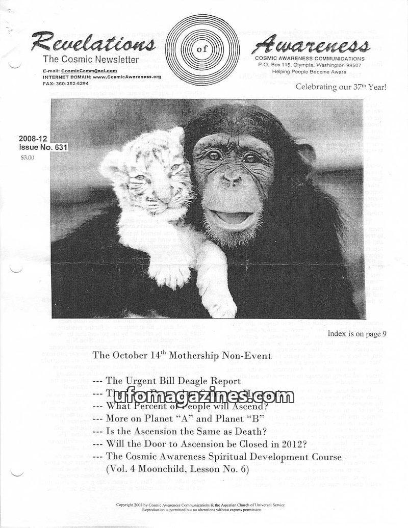 Cover of Cosmic Awareness - 2008 12 - ascension planet a planet b alien love andromeda afterlife death drug akashic records