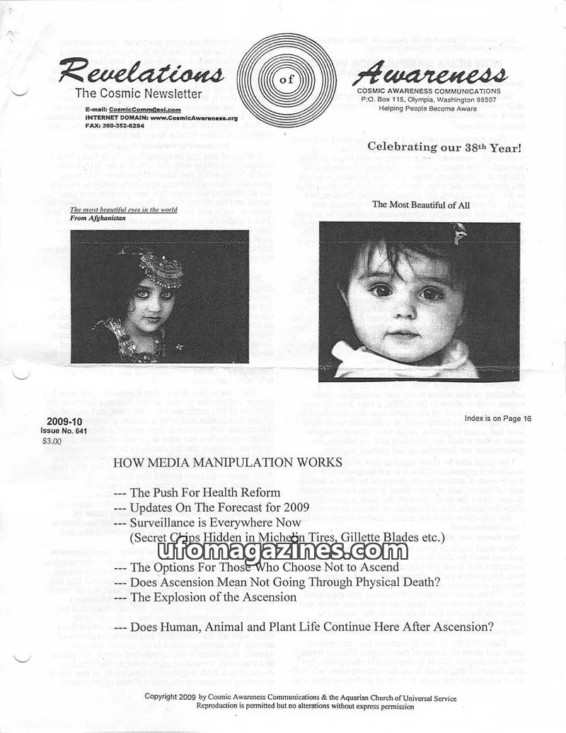 Cover of Cosmic Awareness issue 641: Revelations of Awareness