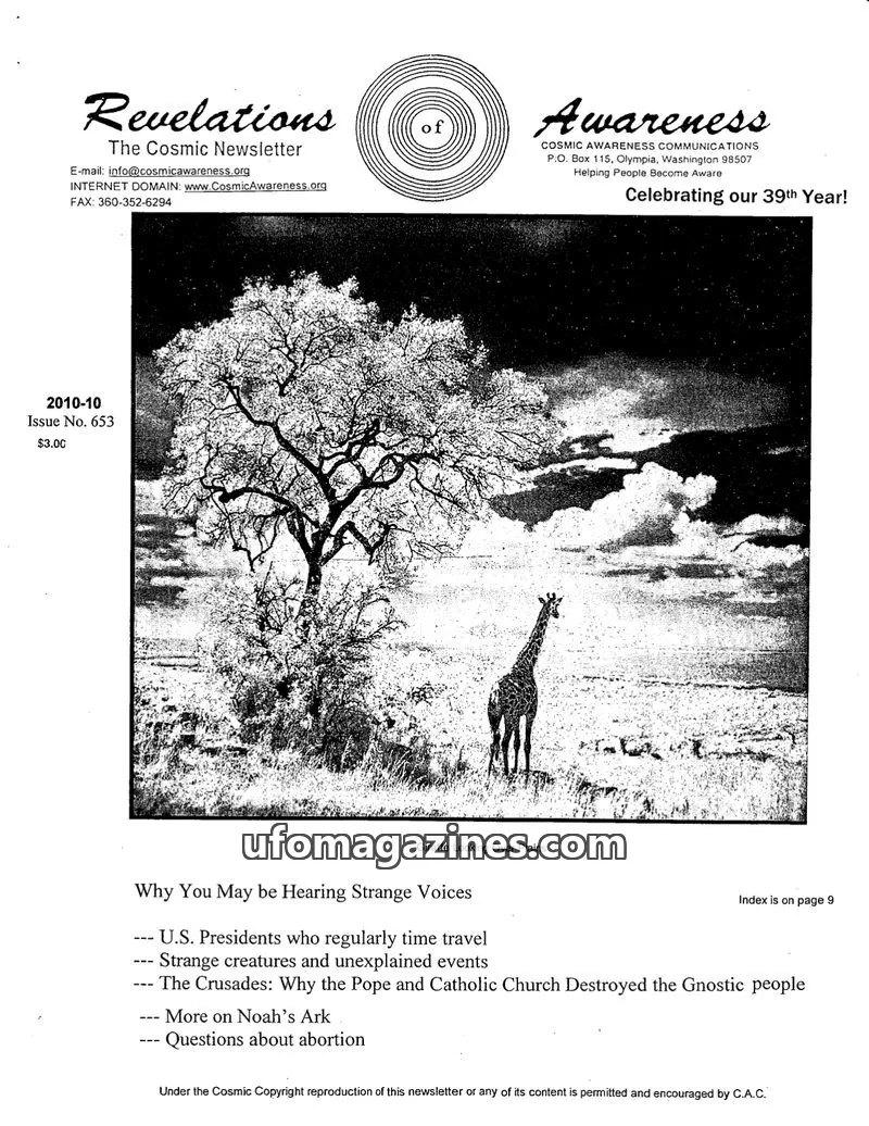 Cover of Cosmic Awareness issue No. 653: Revelations of Awareness