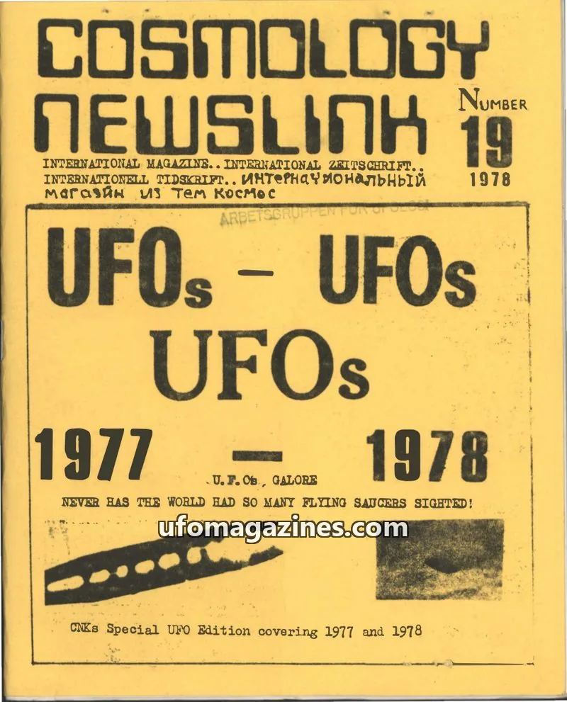 Cover of CNK PRESS issue 19: COSMOLOGY NEWSLINK