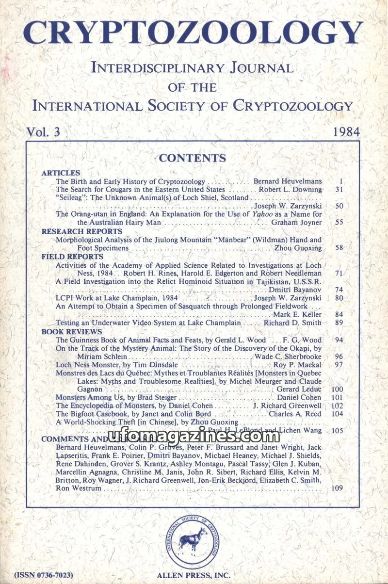 Cover of INTERNATIONAL SOCIETY OF CRYPTOZOOLOGY issue 3: CRYPTOZOOLOGY