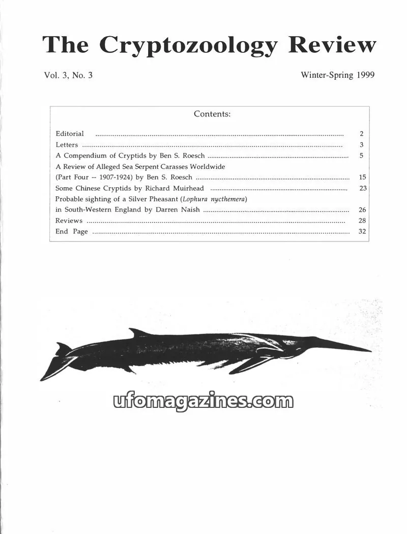 Cover of Cryptozoology Review (Ben Roesch) issue Vol. 3, No. 3: The Cryptozoology Review