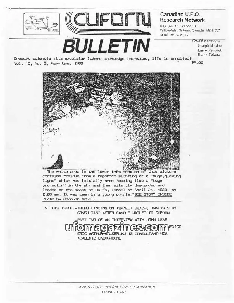 Cover of Canadian U.F.O. Research Network issue No. 3: CUFORN BULLETIN