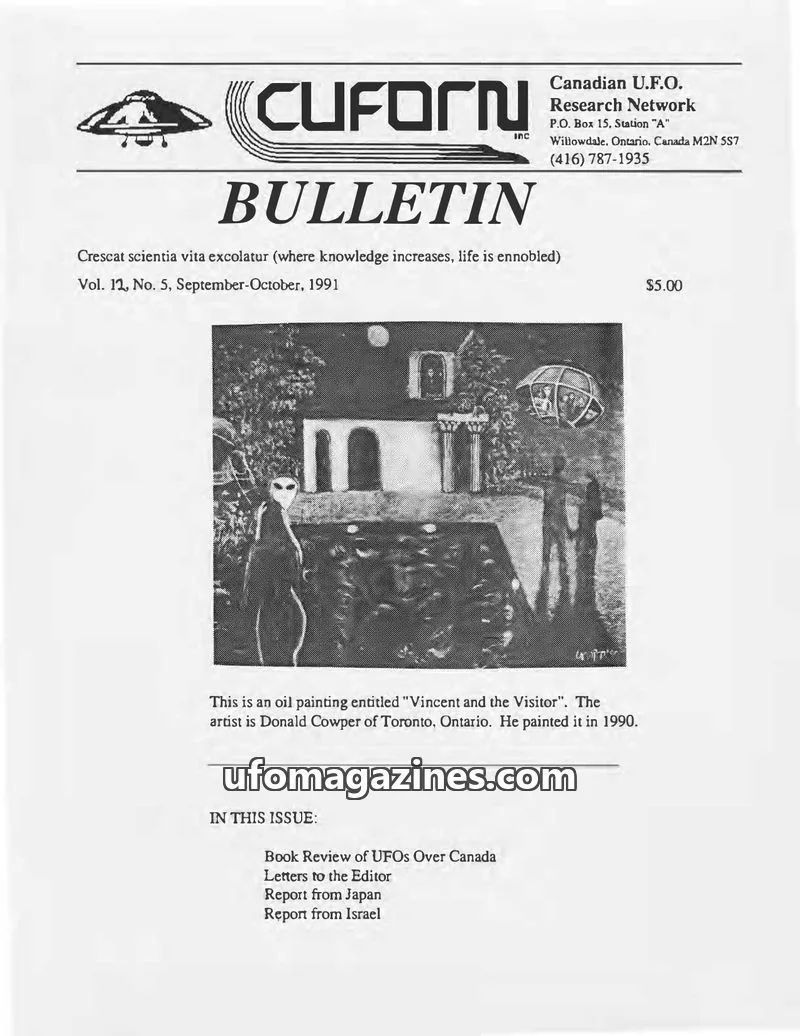 Cover of Canadian U.F.O. Research Network, Inc. issue Vol. 12, No. 5: CUFORN BULLETIN