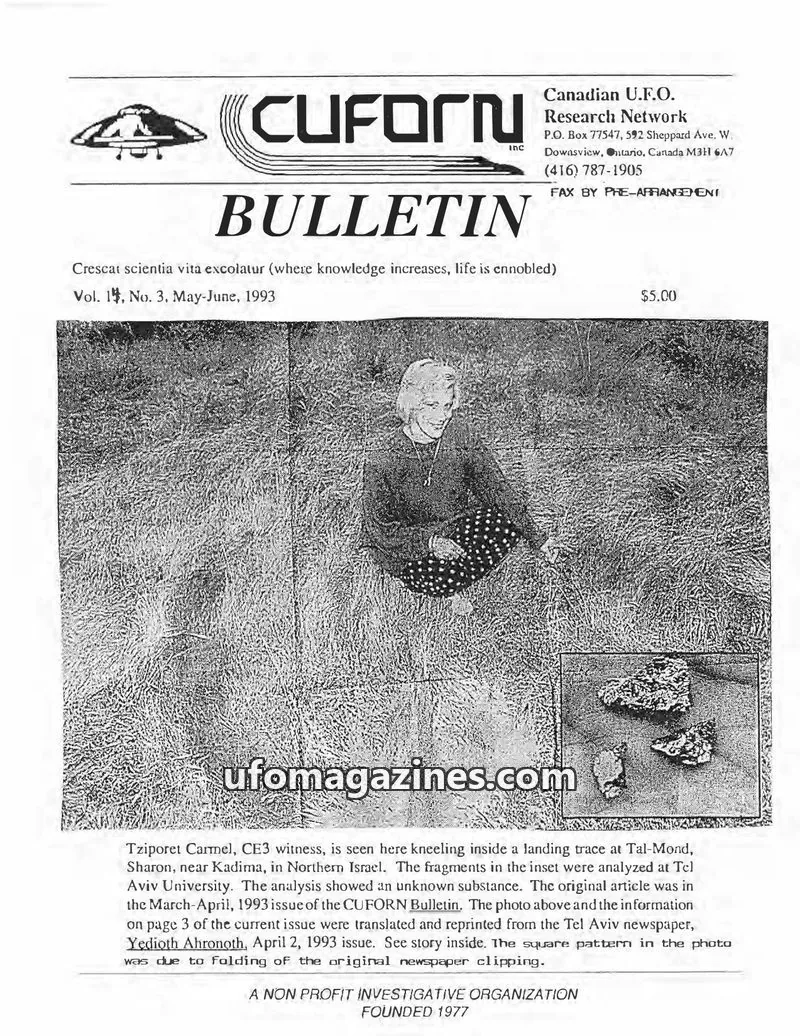 Cover of Canadian U.F.O. Research Network issue Vol. 14, No. 3: CUFORN BULLETIN