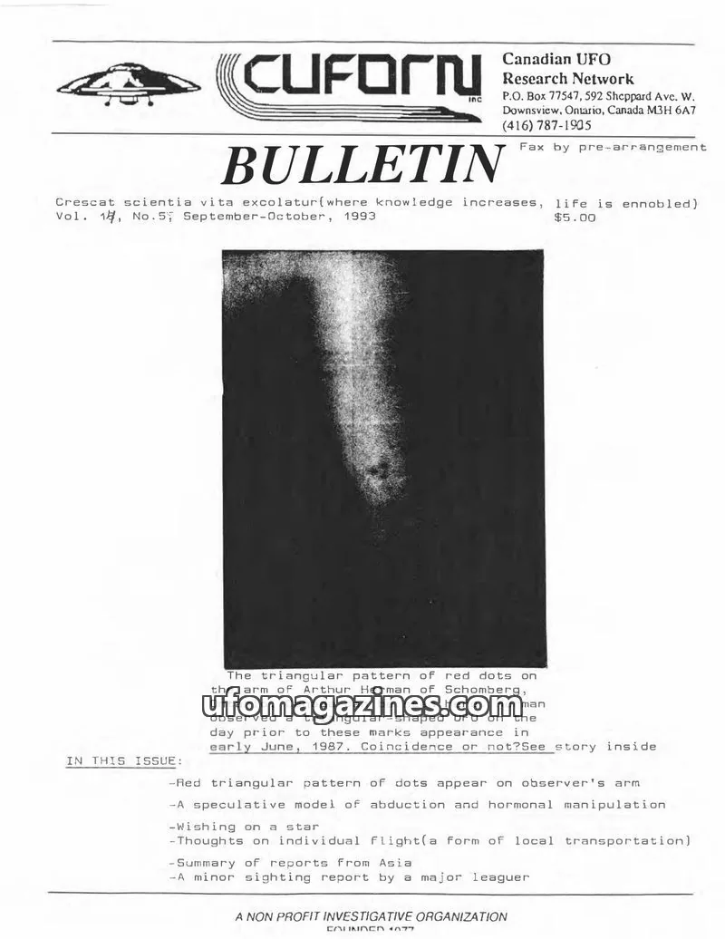 Cover of Canadian UFO Research Network, Inc. issue No. 5: CUFORN BULLETIN