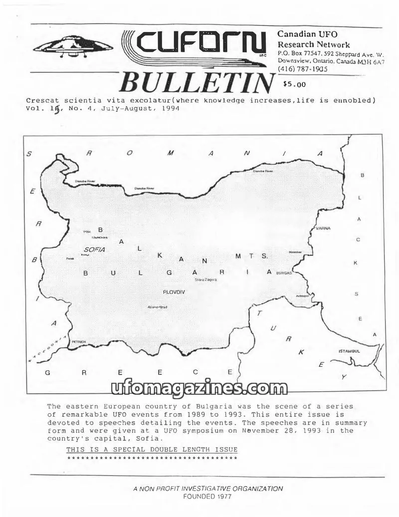 Cover of Canadian UFO Research Network, Inc. (CUFORN) issue Vol. 15, No. 4: CUFORN BULLETIN