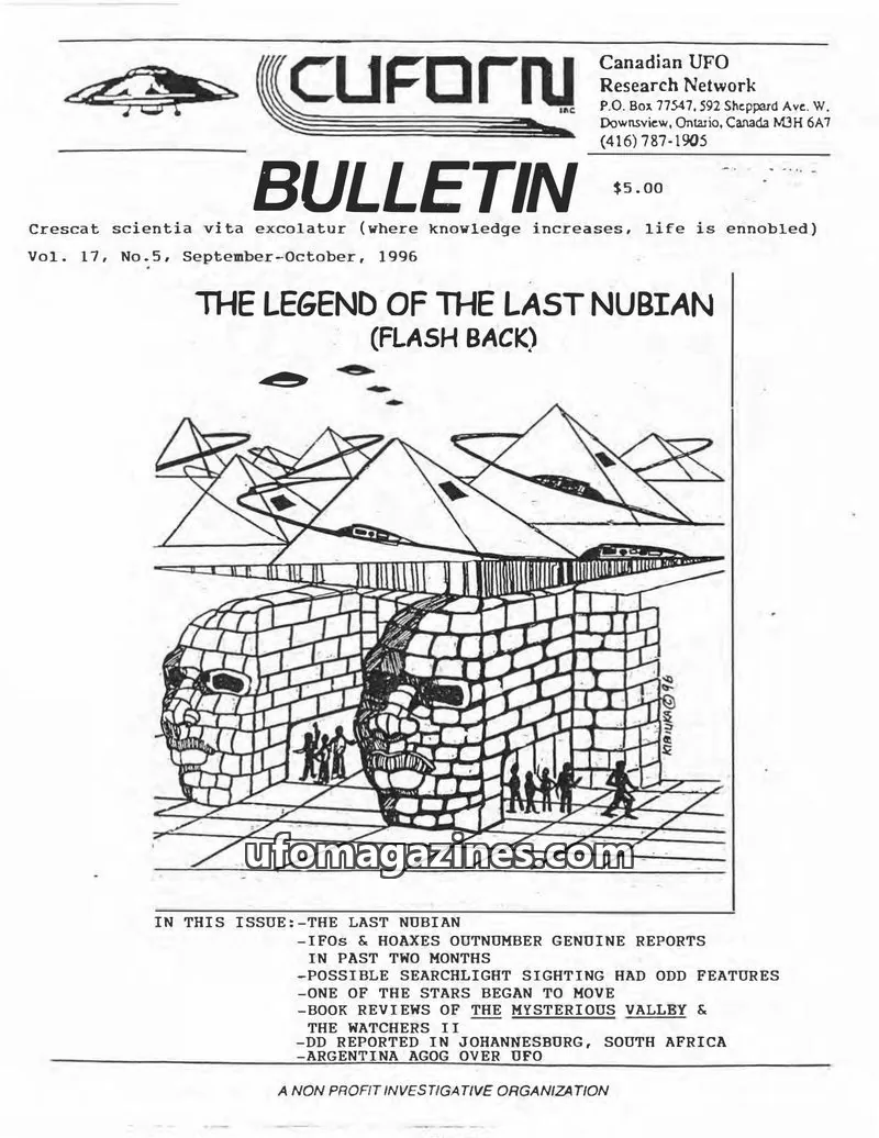 Cover of Canadian UFO Research Network, Inc. issue Vol. 17, No.5: CUFORN BULLETIN