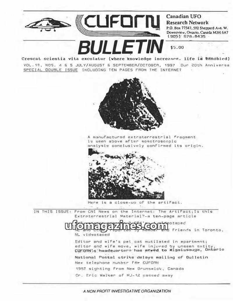 Cover of Canadian UFO Research Network, Inc. issue VOL. 19, NOS. 4 & 5: CUFORN BULLETIN