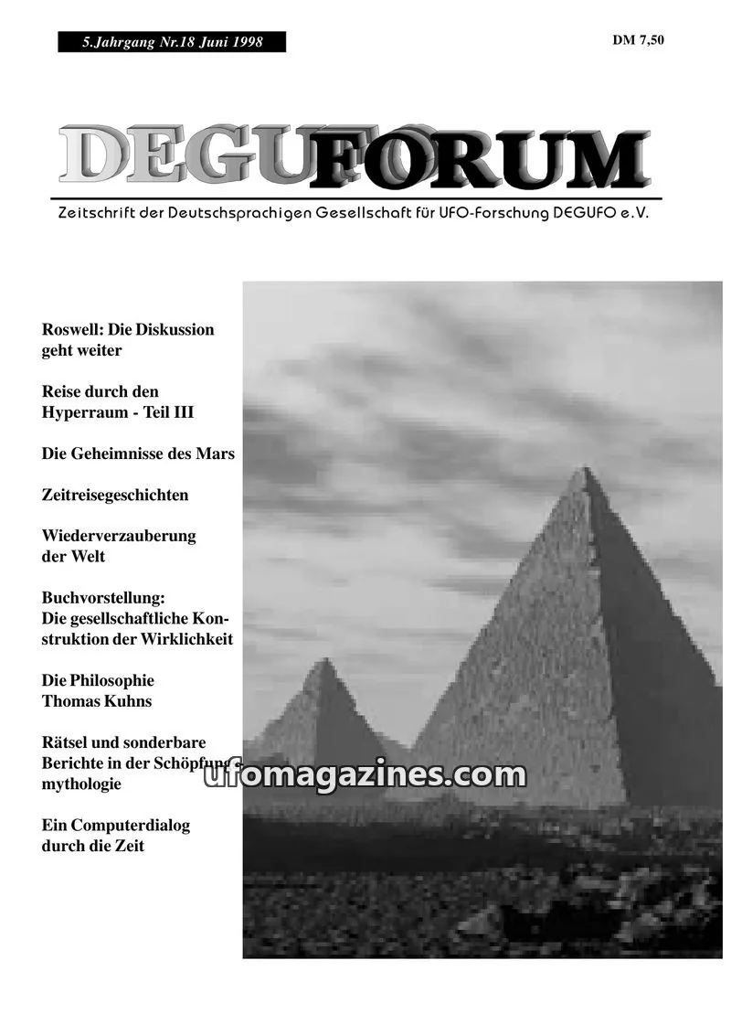 Cover of Deguforum (DEGUFO) issue 18: DEGUFORUM