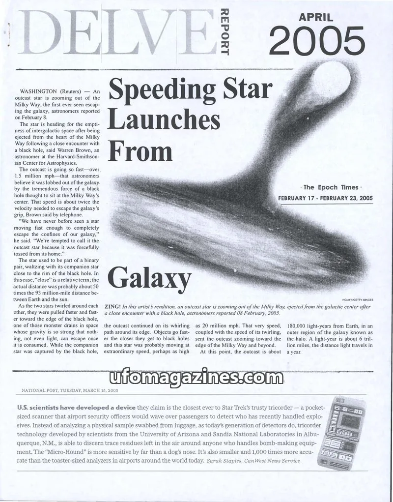 Cover of Delve Report (Duplantier) issue APRIL 2005: DELVE REPORT