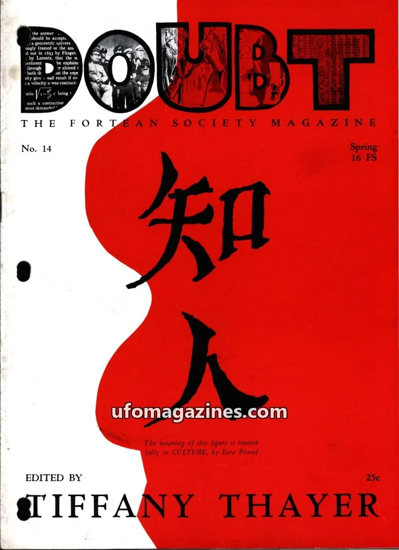 Cover of The Fortean Society issue No. 14: DOUBT