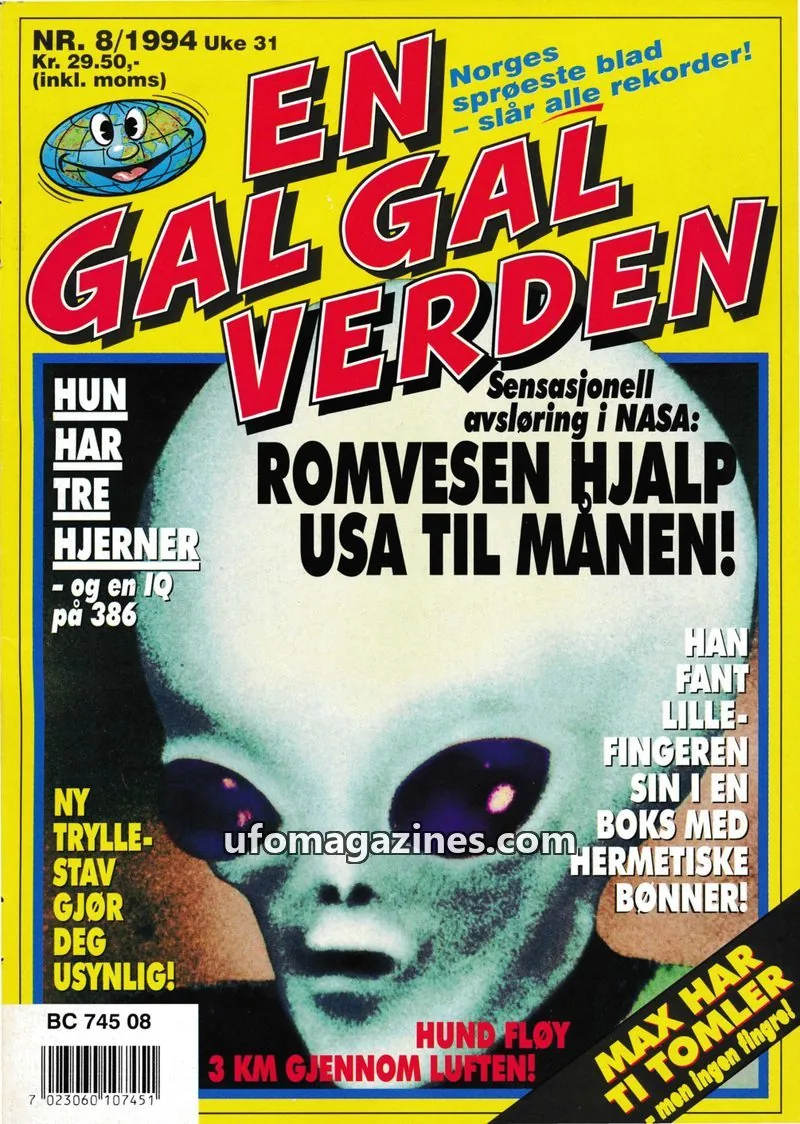 Cover of En Gal Gal Verden issue 8/1994: EN GAL GAL VERDEN