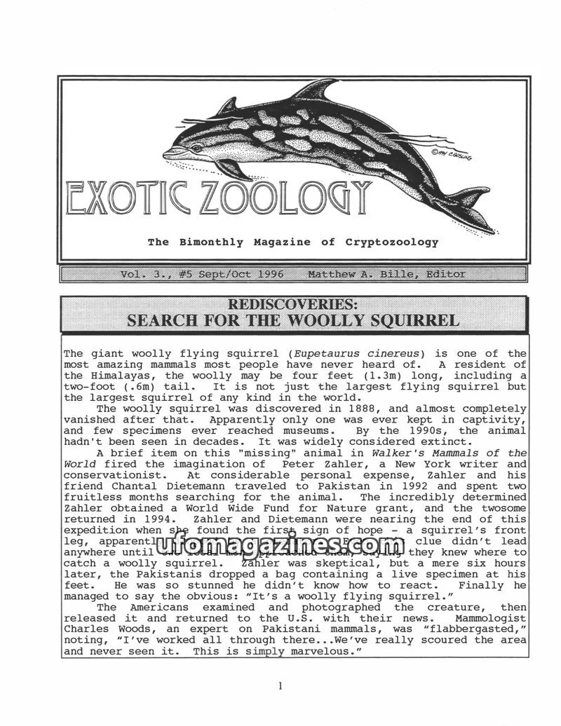 Cover of Exotic Zoology (Matt Bille) issue Vol. 3., #5: EXOTIC ZOOLOGY