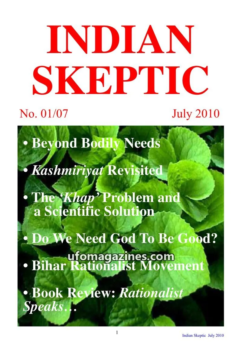 Cover of Indian Skeptic issue 01/07: INDIAN SKEPTIC
