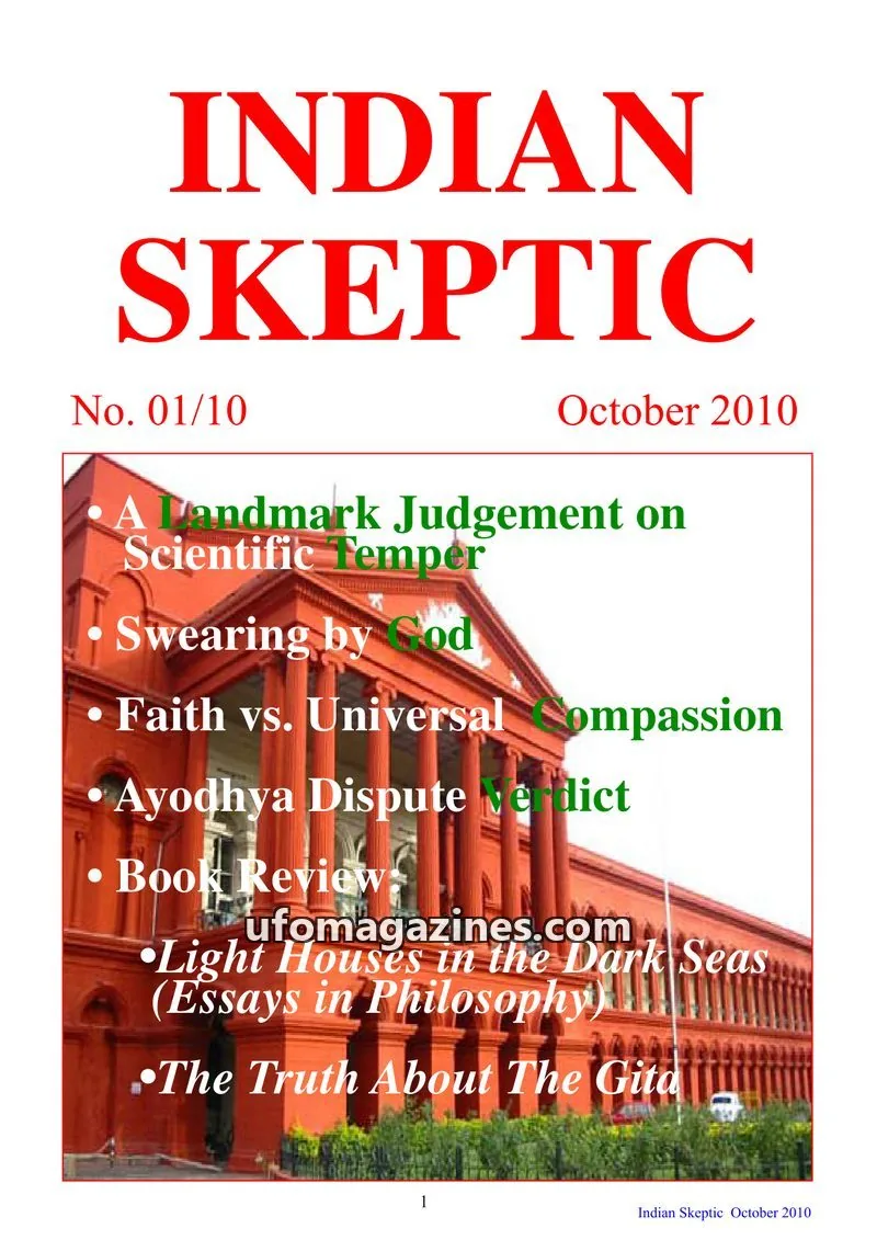 Cover of Indian Skeptic issue 01/10: INDIAN SKEPTIC