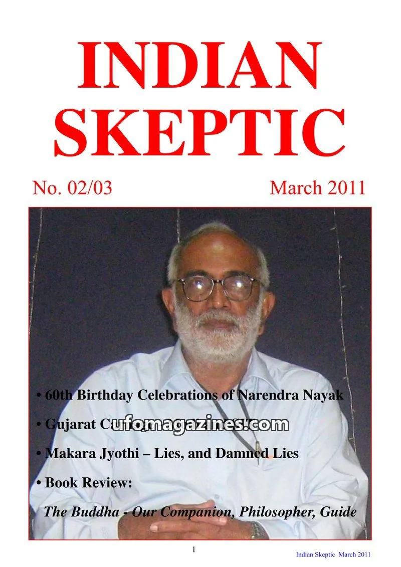 Cover of Indian Skeptic issue 02/03: INDIAN SKEPTIC