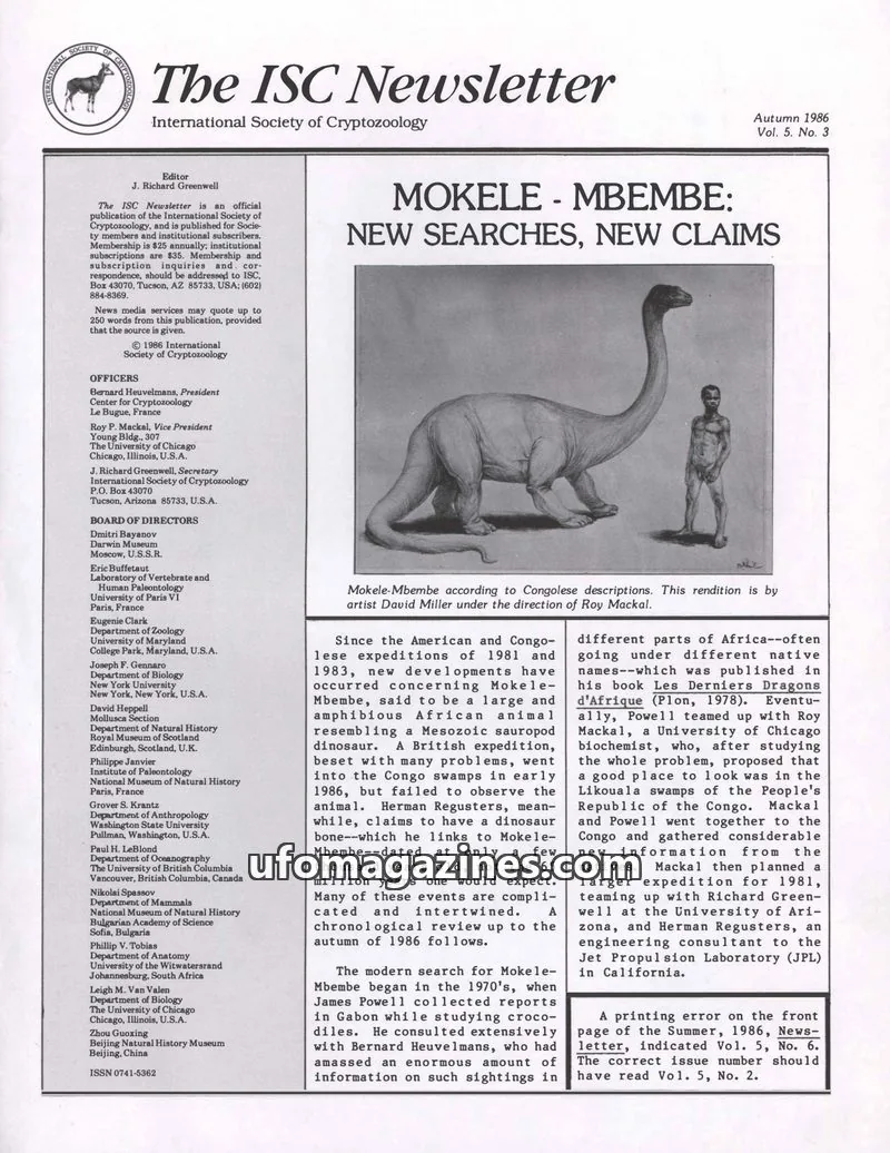 Cover of International Society of Cryptozoology issue Vol. 5, No. 3: The ISC Newsletter