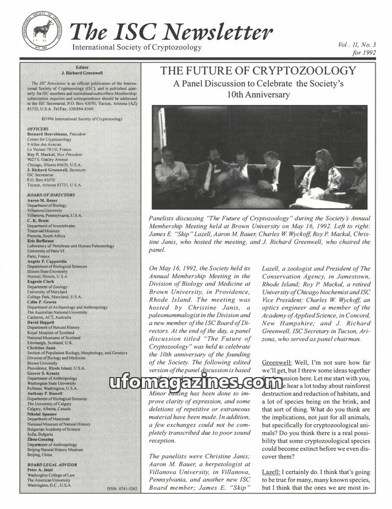 Cover of International Society of Cryptozoology issue Vol. 11, No. 3: The ISC Newsletter