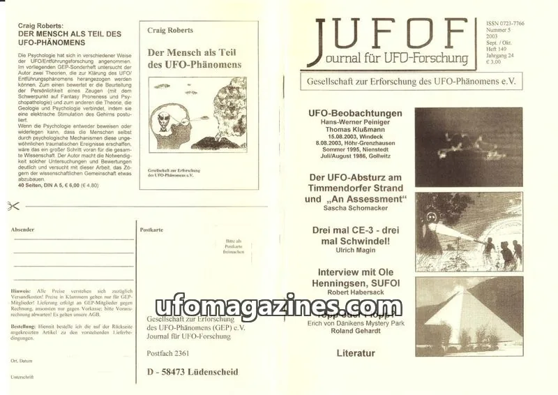 Cover of JUFOF (GEP) issue 5 / 2003: JOURNAL FÜR UFO-FORSCHUNG