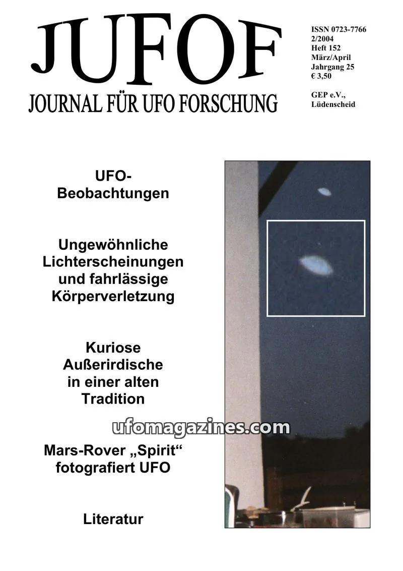 Cover of JUFOF (GEP) issue 2/2004: JUFOF JOURNAL FÜR UFO FORSCHUNG