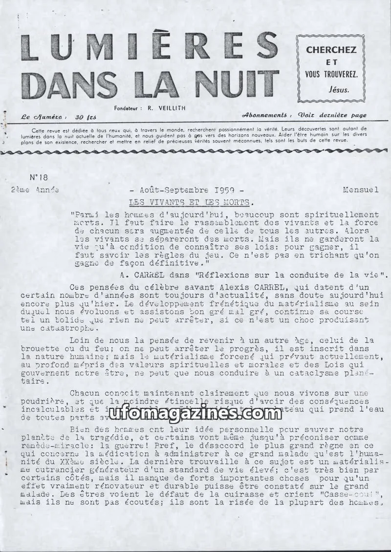 Cover of LDLN issue 18: LUMIÈRES DANS LA NUIT