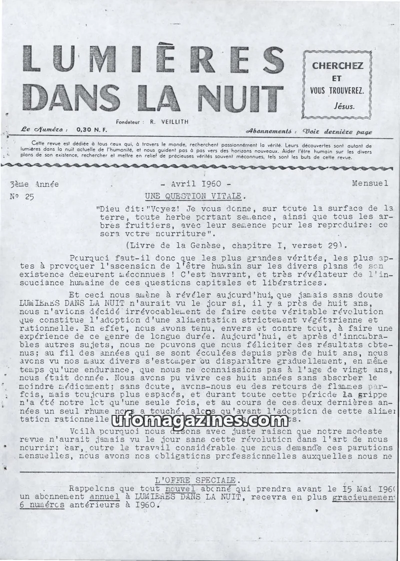 Cover of LDLN issue 25: LUMIÈRES DANS LA NUIT