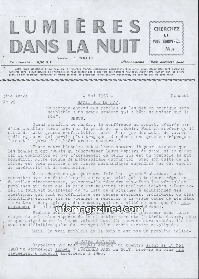 Cover of LDLN issue 26: LUMIÈRES DANS LA NUIT