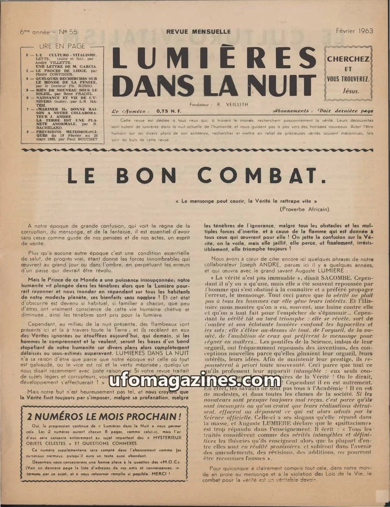 Cover of LDLN issue 55: LUMIÈRES DANS LA NUIT