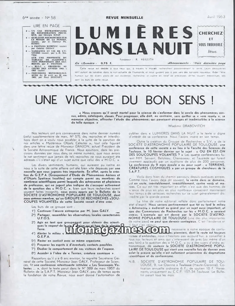 Cover of LDLN issue 58: LUMIÈRES DANS LA NUIT