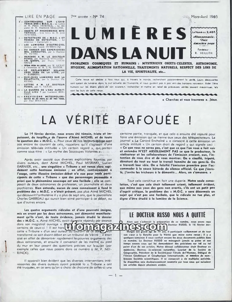 Cover of LDLN issue 74: LUMIÈRES DANS LA NUIT